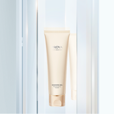 人生就是博弹润透亮青春洁面乳