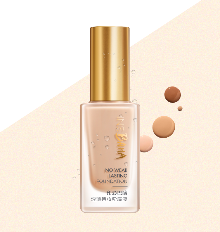 人生就是博印彩巴哈透薄持妆粉底液-柔雾型/柔润型